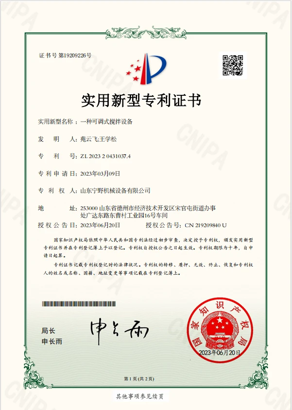 product-601-843